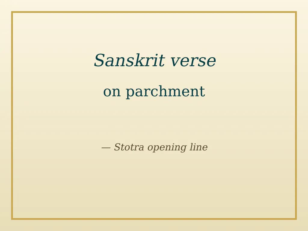 Budha Stotram Sanskrit verse on parchment with serpent motif